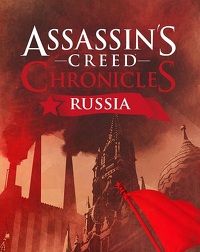Assassins Creed Chronicles Russia ราคาถูก